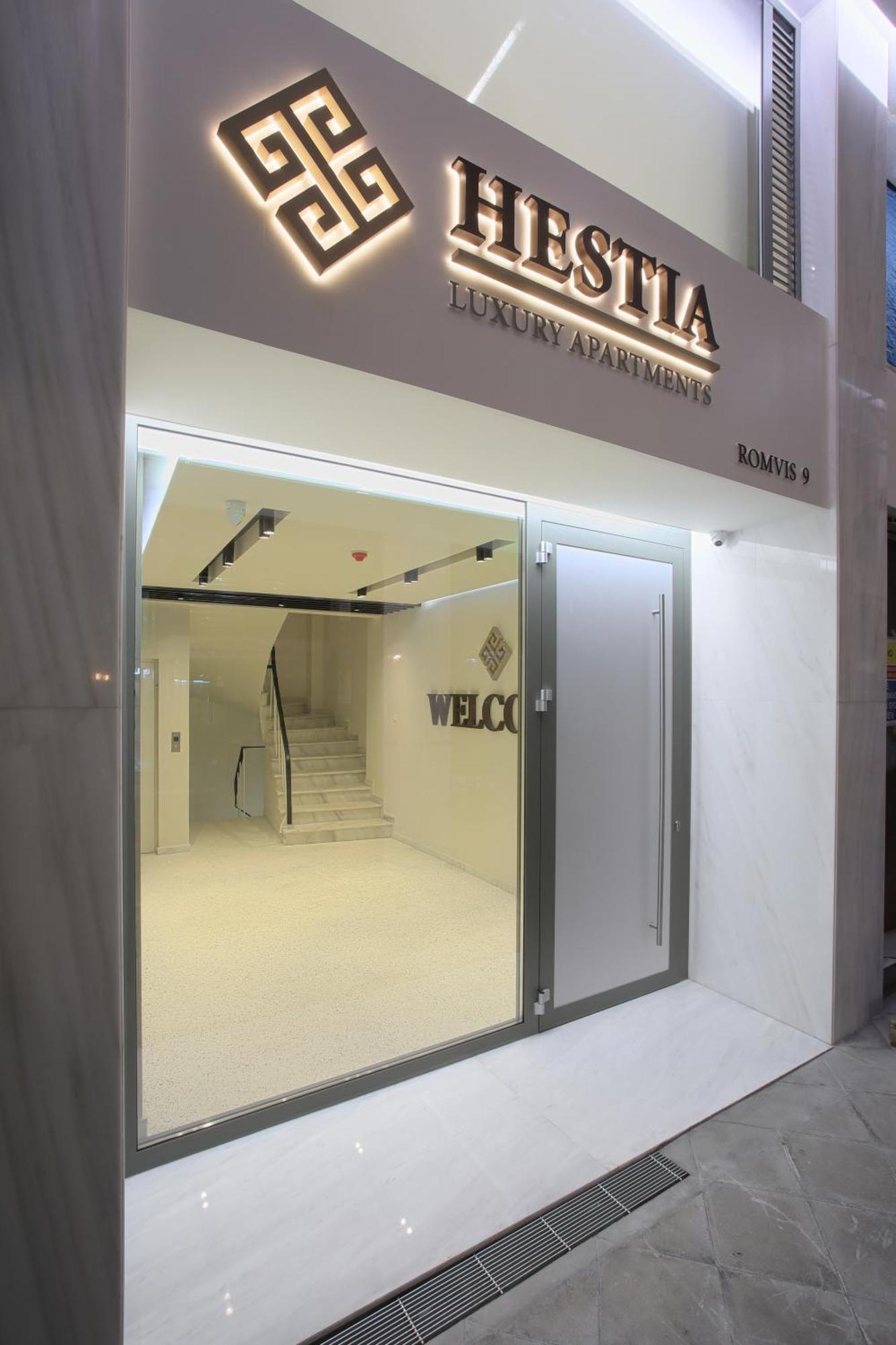 Aparthotel Hestia - Romvis 9